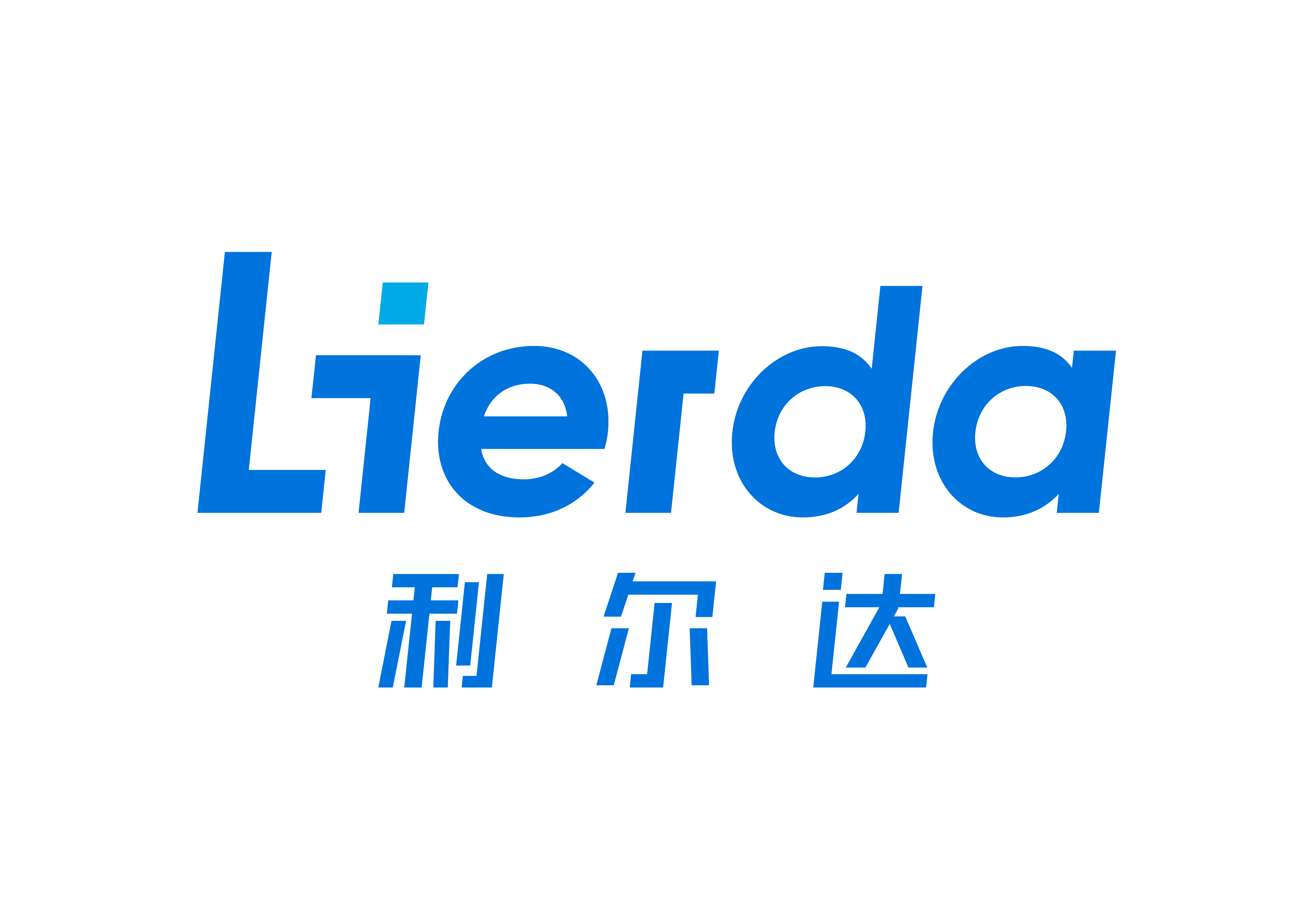 Lierda Logo Lierda Logo